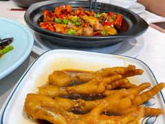 -明珠海港大酒店