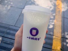 原味酸奶紫米露-一只酸奶牛(八一路店)