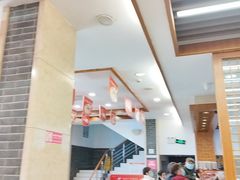 -五芳斋(中山大道总店)