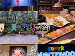 -日本环球影城