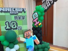 -金陵之星大酒店·中餐厅