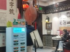 -老厨家(友谊路总店)