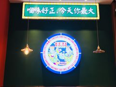 -三条A糖水公司(永旺梦乐城店)
