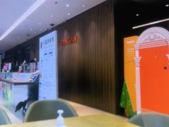 -平安人寿保险(上海市浦东新区浦东客户服务中心)