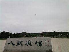 -北山公园