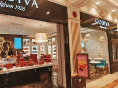 -GODIVA(月星环球港店)