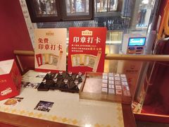-南昌大饭店·非遗南昌菜(万寿宫店)
