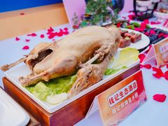 -紫荆广场·花漫里