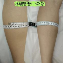 -Lily纤美·科技减脂中心