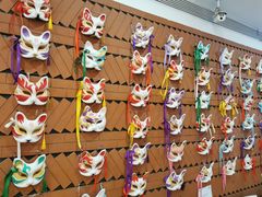-神户赤童日式烤肉(金地广场店)