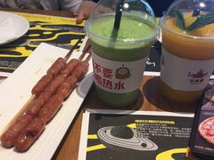 -乐凯撒披萨(中心书城店)