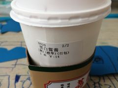 -荔園 LaiYuen