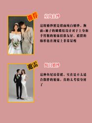-CD视觉婚纱摄影