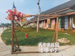 -西双版纳傣族园