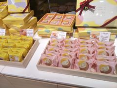 -好利来(内双楠店)