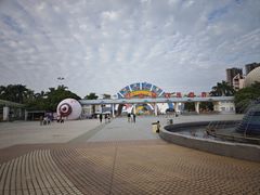 -汕头蓝水星欢乐世界