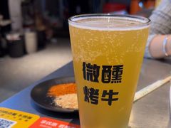 -微醺烤牛·炭火烧烤·精酿啤酒(东郊记忆店)