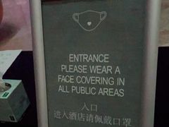 -重庆解放碑威斯汀酒店