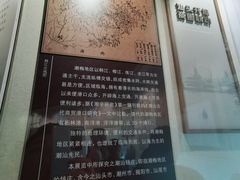 -汕头市博物馆