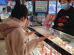 -Pantry's Best派悦坊蛋糕(世纪金源店)
