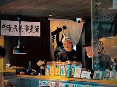 -贰醒·私房小院烧烤 (太古里店)