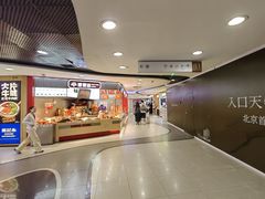 -凯德MALL(西直门店)