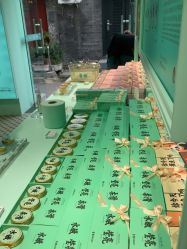 -青稚护手霜QINGZHI