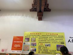 -小叶大馅饺子城