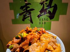 -33号大院·青岛本帮菜(五四广场店)