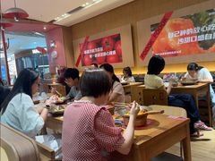 -福客麻辣烫·现炒麻辣香锅(印力中心店)