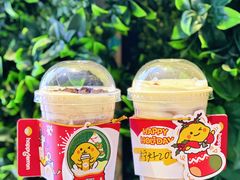-快乐柠檬happylemon(北京APM店)