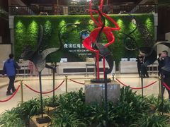 -盘锦红海温泉乐园