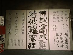 -雅达·阳羡溪山小镇中心