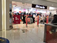 -新田360广场(上海华侨城店)