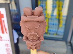 -秦始皇帝陵博物院(兵马俑)