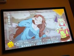 -水悦江南·spa·采耳·足道(大宁店)