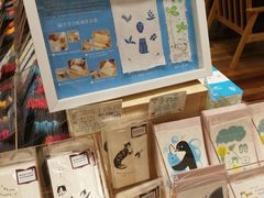 -猫的天空之城概念书店(印象城购物中心店)