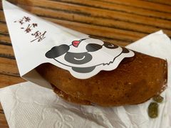 -稻香村(文殊院旗舰店)