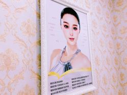-圣婕美甲美睫皮肤管理