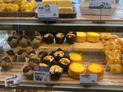 -可颂坊(中心书城店)