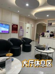 -美莱医学美容医院