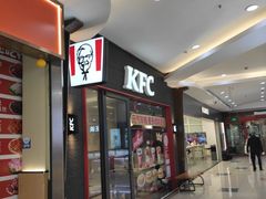 -肯德基(春申店)