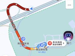 -日月湾海门游览区
