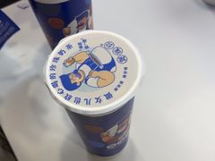 -煲珠公·老红糖珍珠奶茶(长宁龙之梦店)