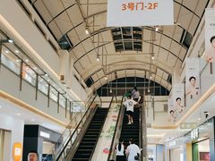 -宁波鄞州万达广场