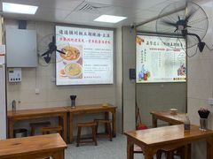 -逍遥镇刘相五胡辣汤豆沫馆(康复中街店)