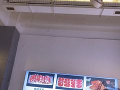 -虾大侠·盱眙龙虾老北京铜锅涮羊肉(金楠天街店)