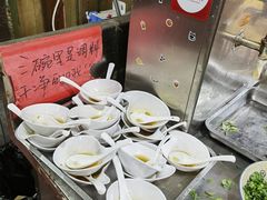 -梁掌门老梁干挑(凤凰路店)