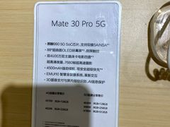 -华为授权体验店(西单大悦城店)