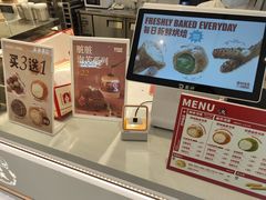 -西树泡芙(喜隆多店)